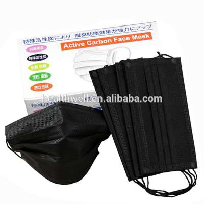 50 Pack Disposable black 4 ply carbon filter Face Masks Breathable Dust Mouth Cover with Elastic Ear Loop